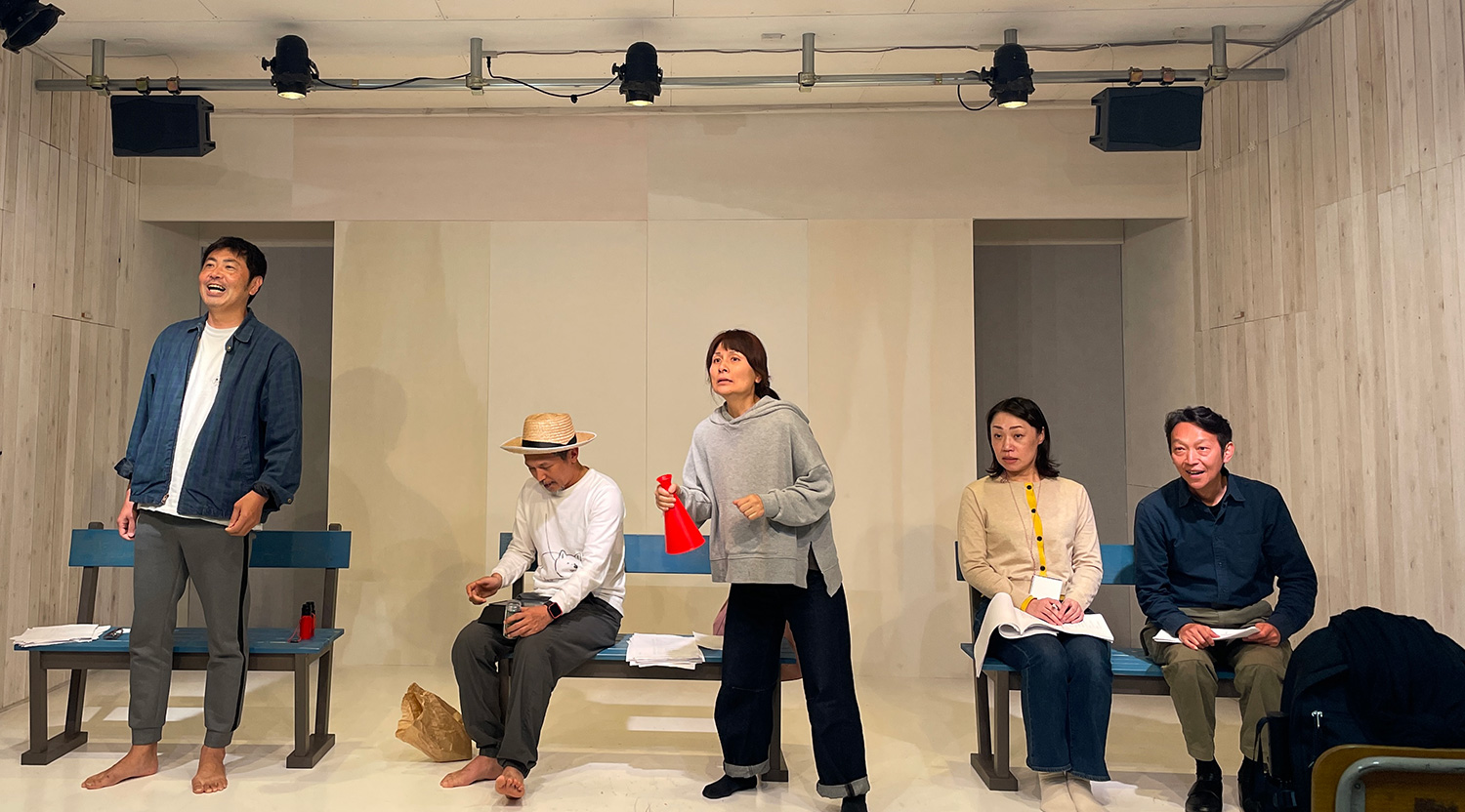 59　ごじゅうきゅう