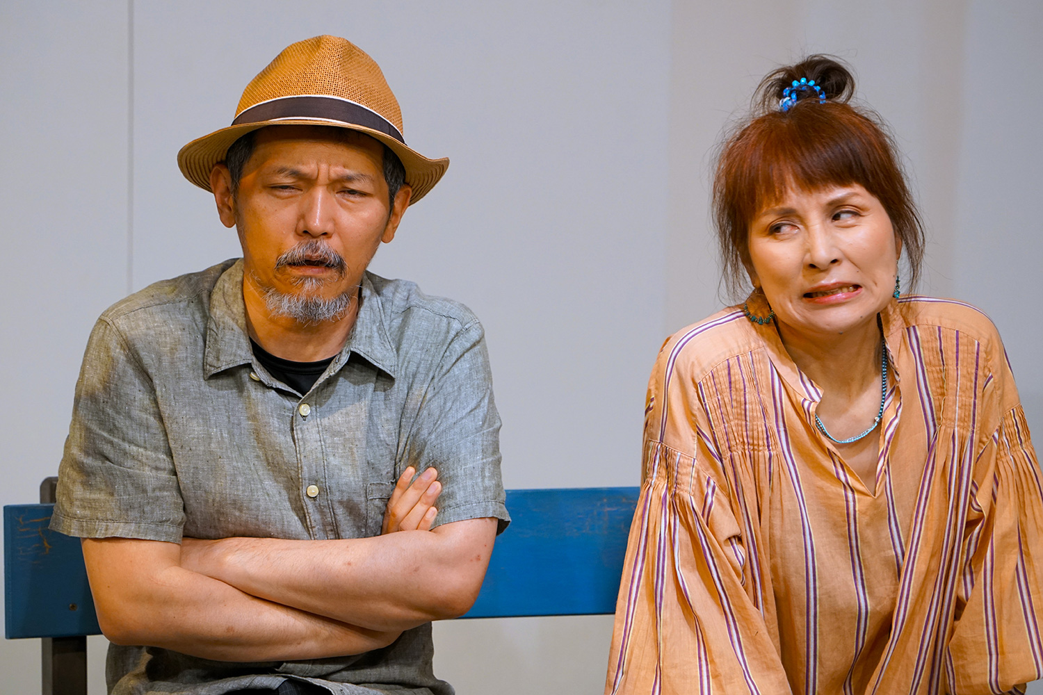 59　ごじゅうきゅう